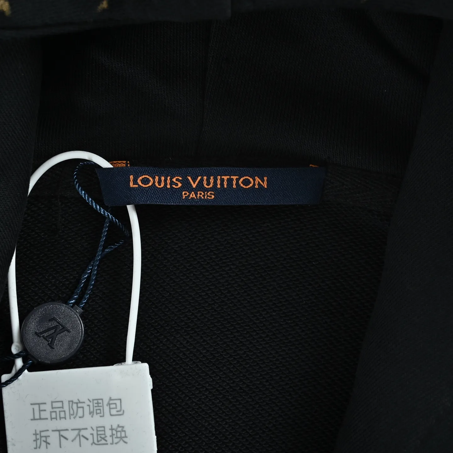 Louis Vuitton/Louis Vuitton presbyopic embossed hooded sweatshirt